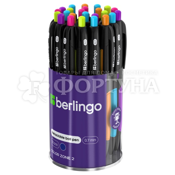 Ручка шариковая Berlingo ColorZone2 автоматическая синяя 0,7мм