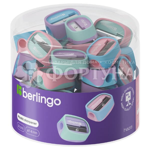 Точилка Berlingo Haze пластиковая 1 отверстие цвета ассорти