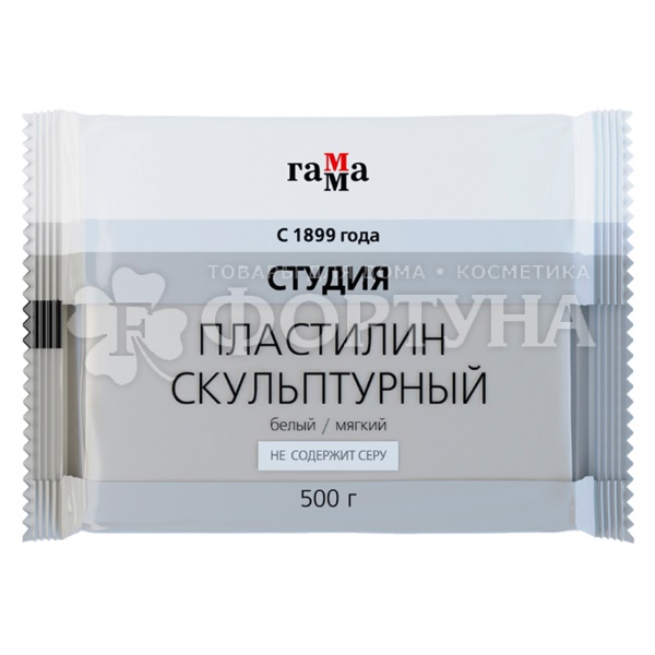 Пластилин Гамма 500 г скульптурный белый