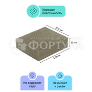 Пластилин Гамма 500 г скульптурный белый