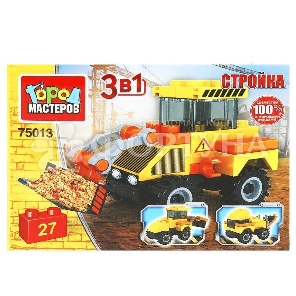 Конструктор Город мастеров 27 деталей Бульдозер 3в1