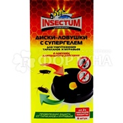 Диски-ловушки Insectum Laboratory  6 шт от тараканов