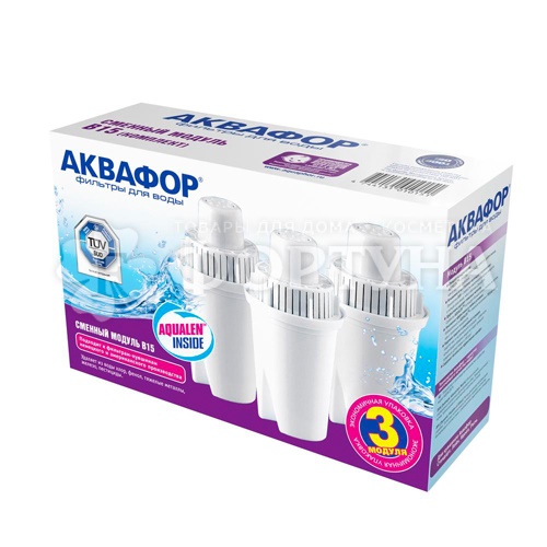 Сменная кассета 3 шт Аквафор В 100-15