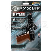 Револьвер 8 зарядов 89203-S902B-R