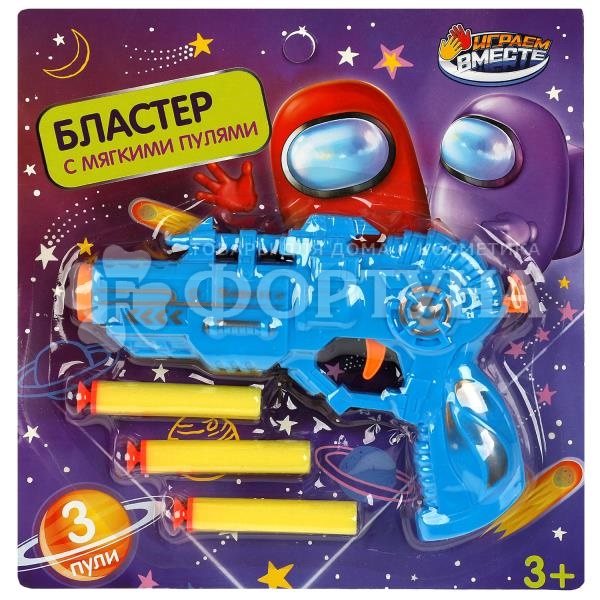 Бластер 1607G308-R2