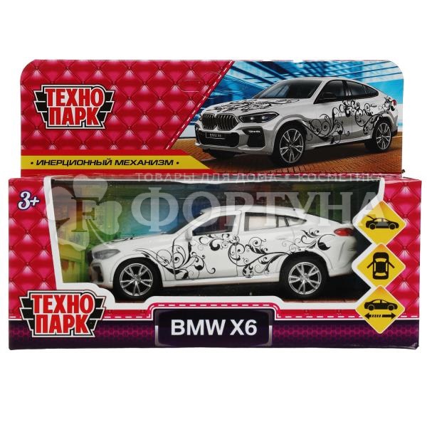 Машина Технопарк мет. BMW X6 для девочек