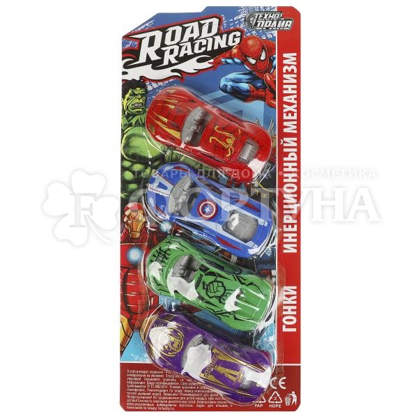 Набор машин ROAD RACING 4 шт мет. N693-H09042-R