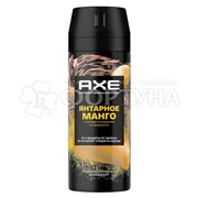 Дезодорант-спрей Axe 150 мл Янтарный манго Пафюмированный MEN