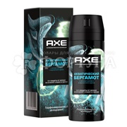 Дезодорант-спрей Axe 150 мл Акватический бергамот Парфюмированный MEN