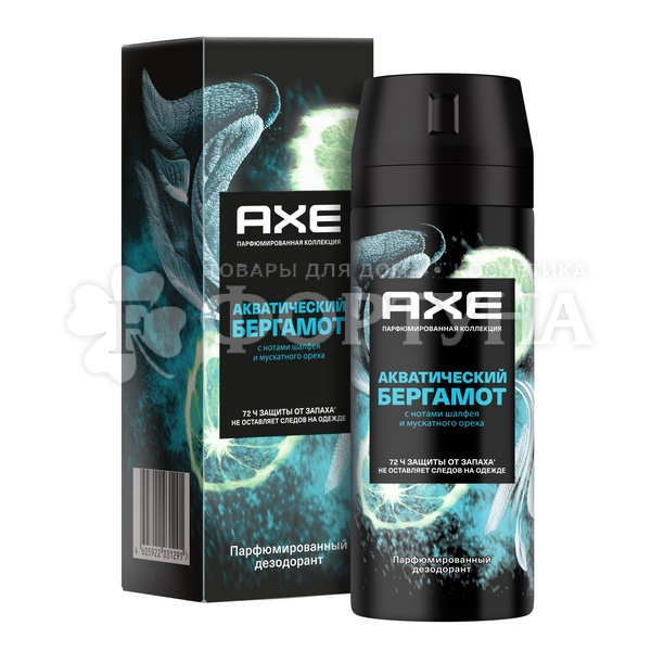 Дезодорант-спрей Axe 150 мл Акватический бергамот Парфюмированный MEN