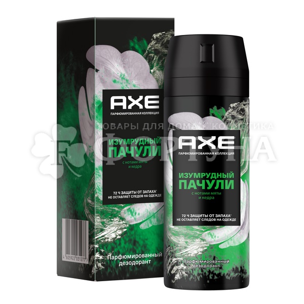 Дезодорант-спрей Axe 150 мл Изумрудный пачули Парфюмированный MEN