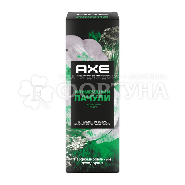 Дезодорант-спрей Axe 150 мл Изумрудный пачули Парфюмированный MEN