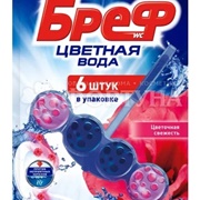 Чистящее средство Бреф Колор-Актив 6*50 г Цветная вода