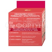 Крем для лица L'oreal Revitalift 50 мл Дневной с женьшенем
