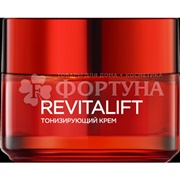 Крем для лица L'oreal Revitalift 50 мл Дневной с женьшенем
