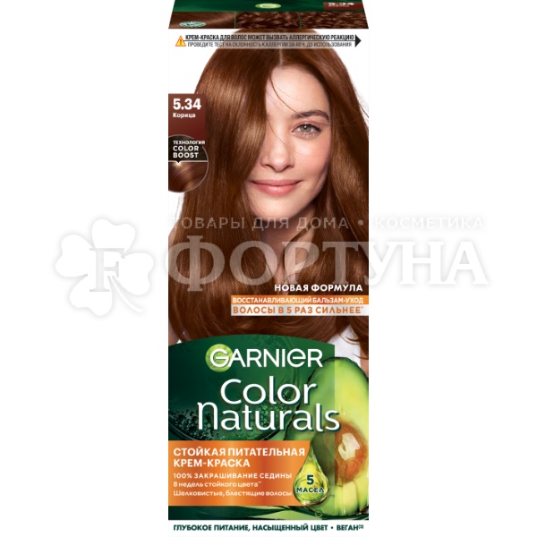 Краска для волос Color Naturals 5,34 Корица
