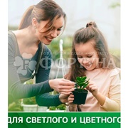 Гель для стирки Персил 1300 мл Грин