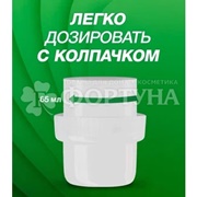 Гель для стирки Персил 1300 мл Грин