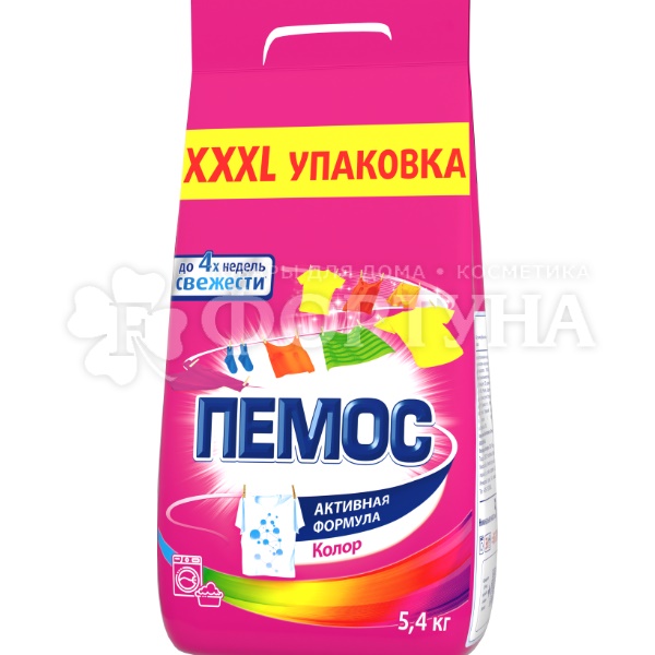 Стиральный порошок ПЕМОС 5400 г Колор