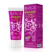 Зубная паста R.O.C.S. 74 г Junior Ягодный микс