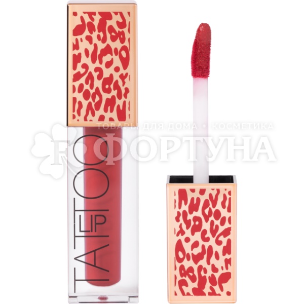 Губная помада Stellary Lip Tattoo 04