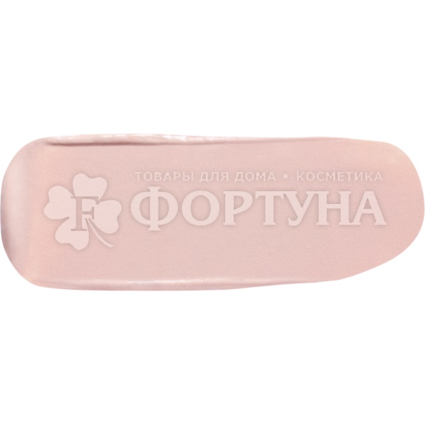 Консилер Stellary Nude skin 01