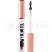 Гель Stellary для бровей Brow fixing бесцветный