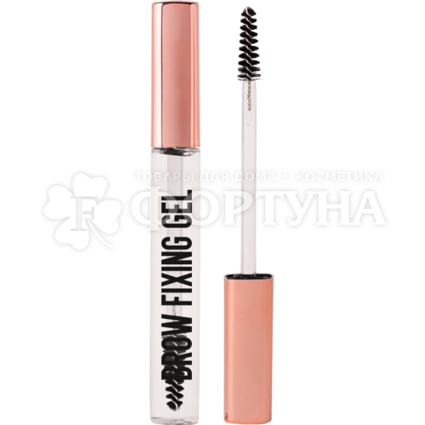 Гель Stellary для бровей Brow fixing бесцветный