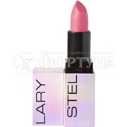 Бальзам для губ Stellary Volumizer lip balm 03