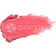 Бальзам для губ Stellary Volumizer lip balm 03