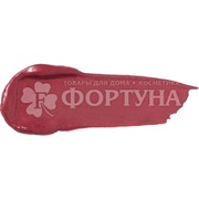 Губная помада Stellary Lip Tattoo 05