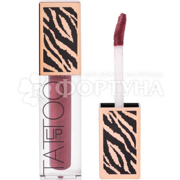 Губная помада Stellary Lip Tattoo 08