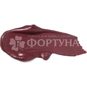 Губная помада Stellary Lip Tattoo 08