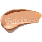 Консилер Stellary Super cover 04