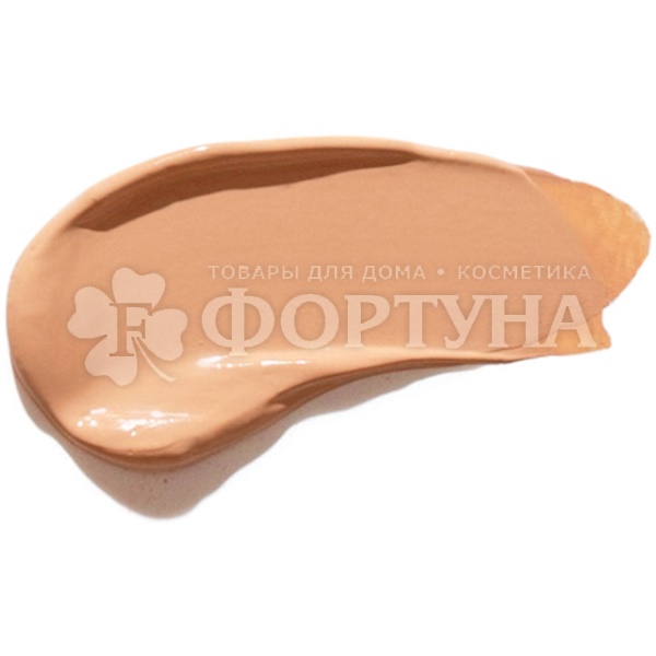 Консилер Stellary Super cover 04