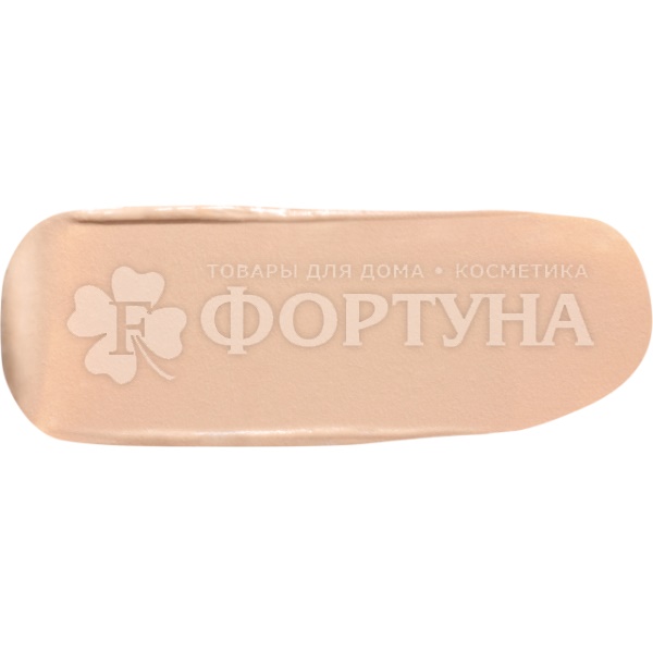 Консилер Stellary Nude skin 02