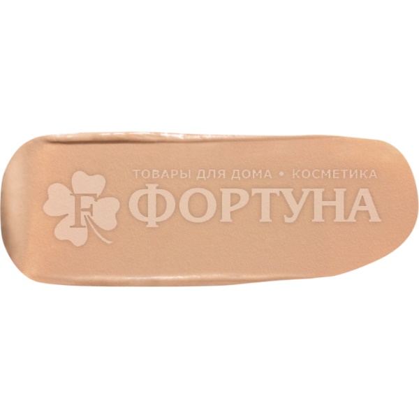 Консилер Stellary Nude skin 04