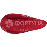 Губная помада Stellary My lip Symbol Vamp 07