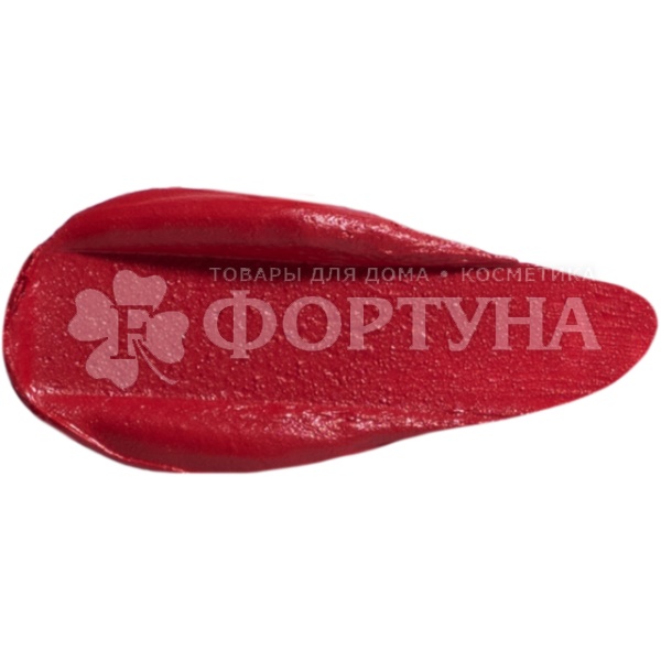 Губная помада Stellary My lip Symbol Vamp 07