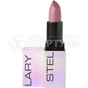 Бальзам для губ Stellary Volumizer lip balm 04