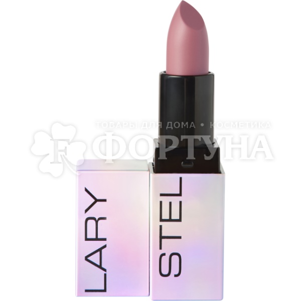 Бальзам для губ Stellary Volumizer lip balm 04