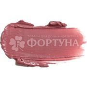 Бальзам для губ Stellary Volumizer lip balm 04