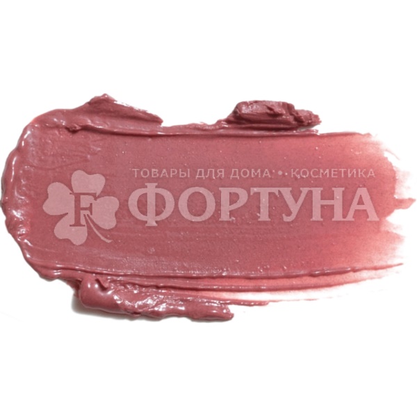 Бальзам для губ Stellary Volumizer lip balm 04