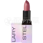 Бальзам для губ Stellary Volumizer lip balm 05