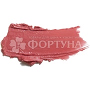 Бальзам для губ Stellary Volumizer lip balm 05