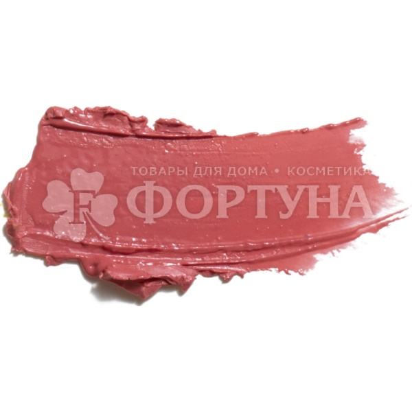 Бальзам для губ Stellary Volumizer lip balm 05