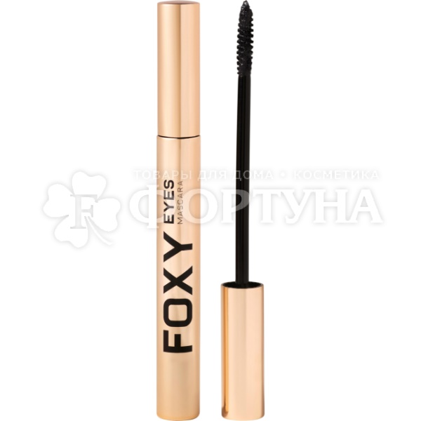 Тушь Stellary Mascara Foxy eyes 01