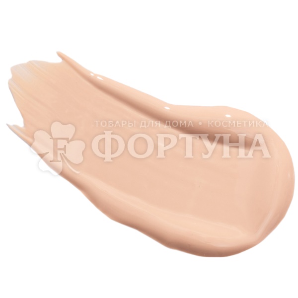 Тональный крем Stellary Perfect Nude skin 01