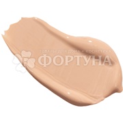 Тональный крем Stellary Perfect Nude skin 03
