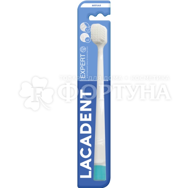 Зубная щетка Lacadent Expert мягкая